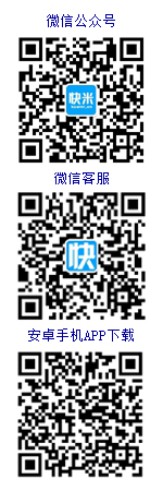 桐廬人才網(wǎng)在線客服