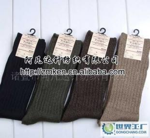 外貿尾單 MUJI無印良品 吸汗透氣全棉粗針男襪戶外襪批發_二手設備轉讓_世界工廠網中國產品信息庫